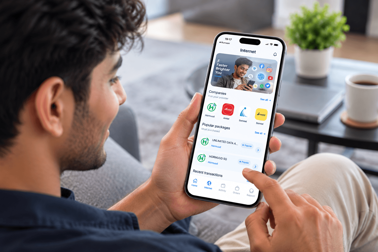 eDataX product view